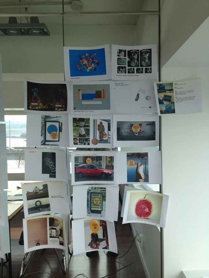 아이디어 레퍼런스_과학창의재단_02_25_2013.JPG