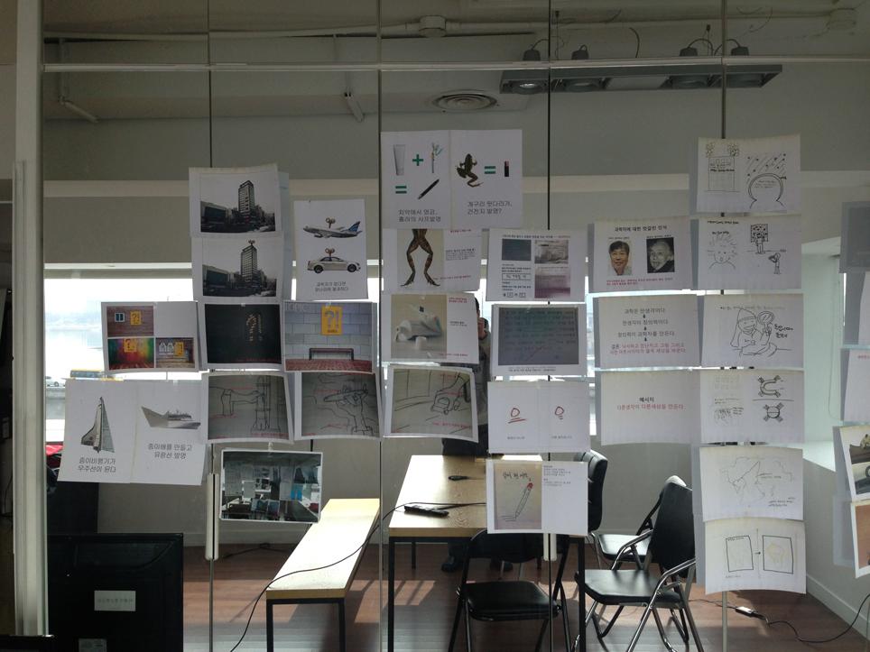 아이디어 스케치_과학창의재단_02_25_2013.JPG